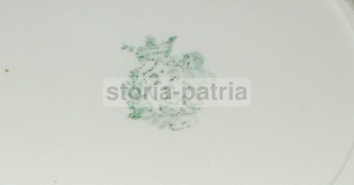 Antico Piatto Da Collezione, Decorativo, Decori Floreali, Ceramica d'Epoca, Araldica immagine 2