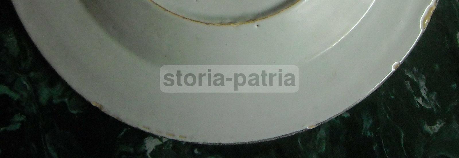 Artistico Piatto, Decorativo, Da Collezione, Ricchi Motivi Floreali, Caruso, Cimelio immagine 6