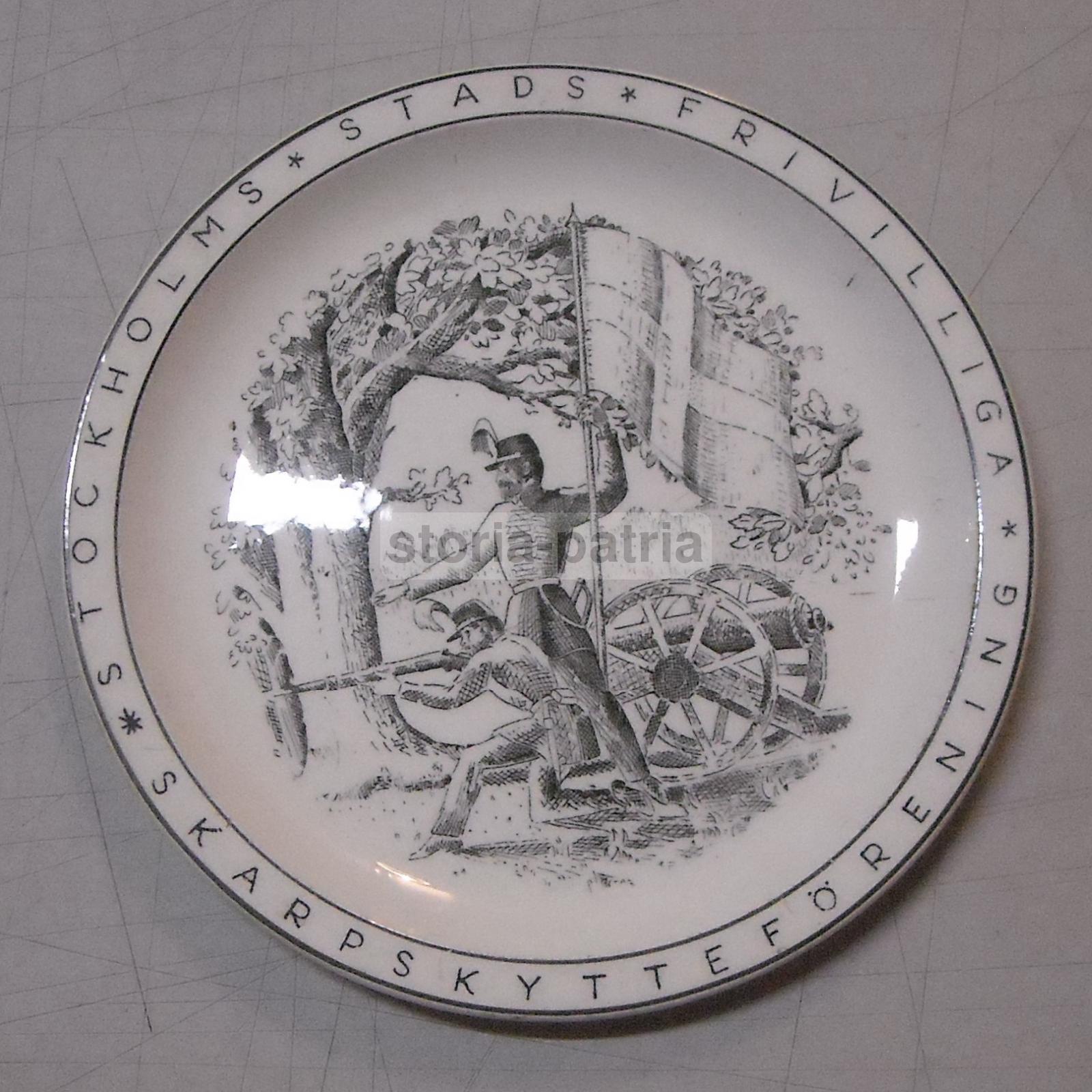 Decorativo Piatto, Militaria, Soldati, Cannone, Bandiera, Da Collezione, Gustavsberg immagine 1