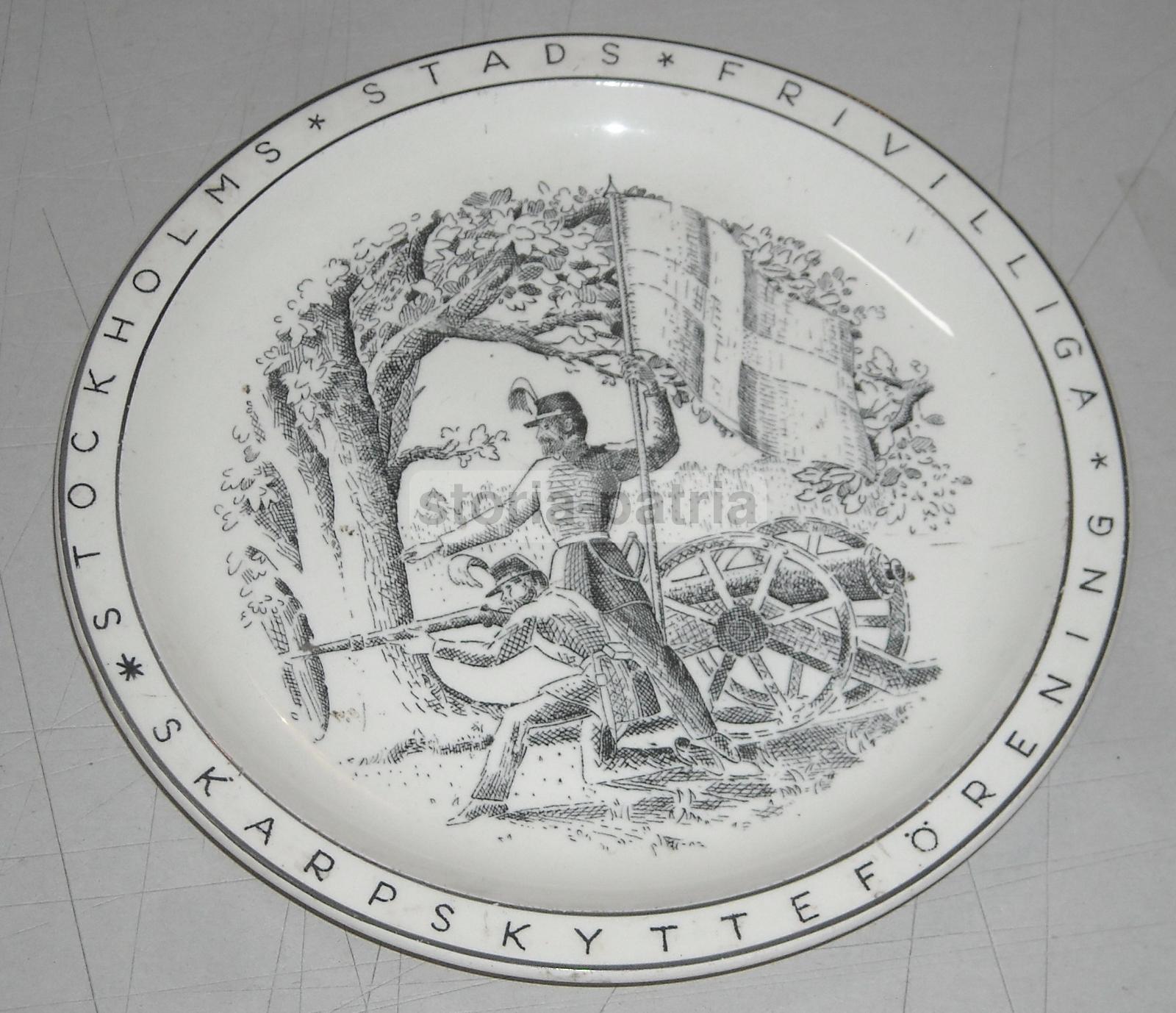 Decorativo Piatto, Militaria, Soldati, Cannone, Bandiera, Da Collezione, Gustavsberg immagine 2